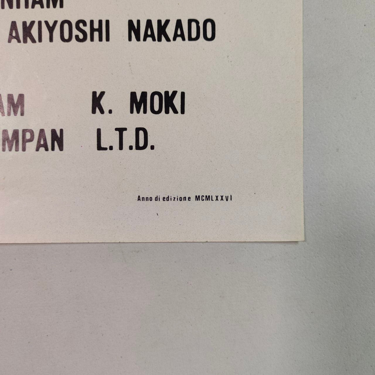 Locandina - Godzilla Ai confini della realtà