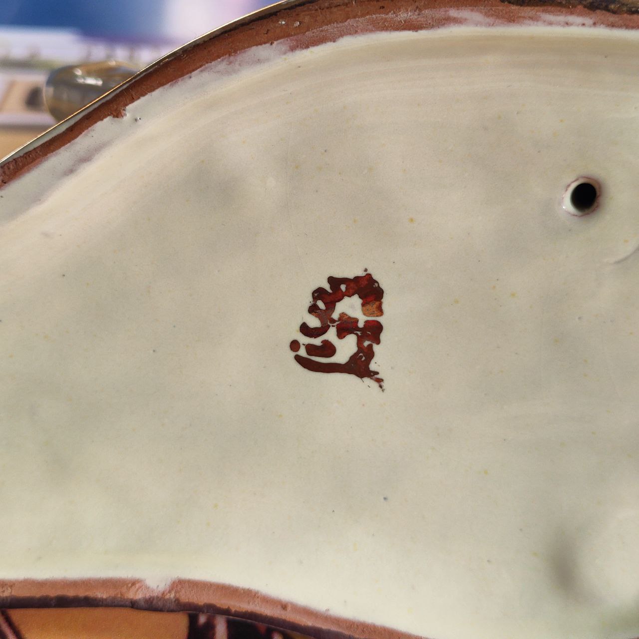 Bambi-Figur aus Keramik | 1950er Jahre