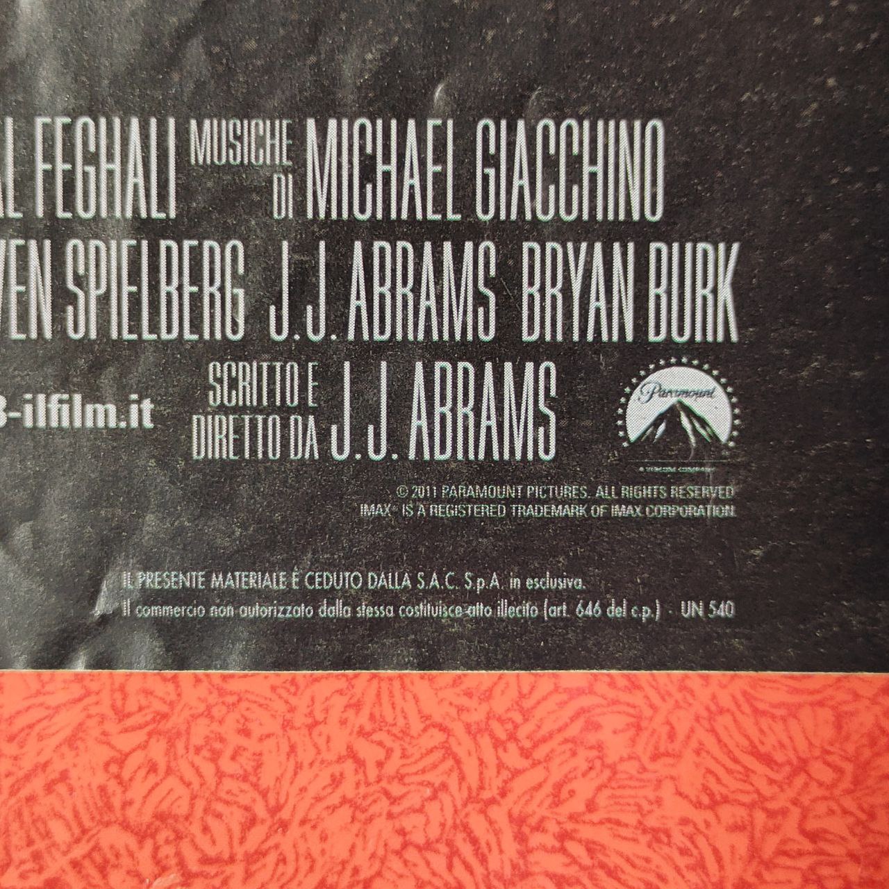 Poster - ET the Extra-Terrestrial (1982)