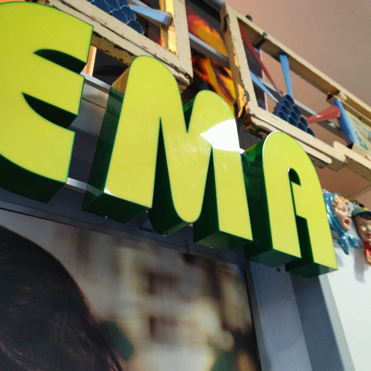 Illuminated sign - Cinema | 70's