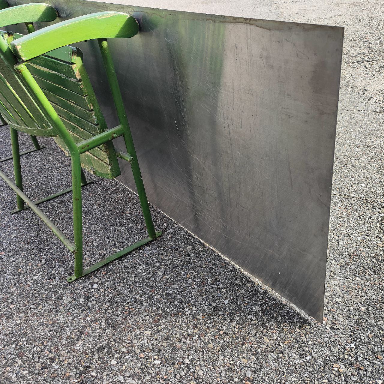 Insegna - Sao Cafè | Anni '70