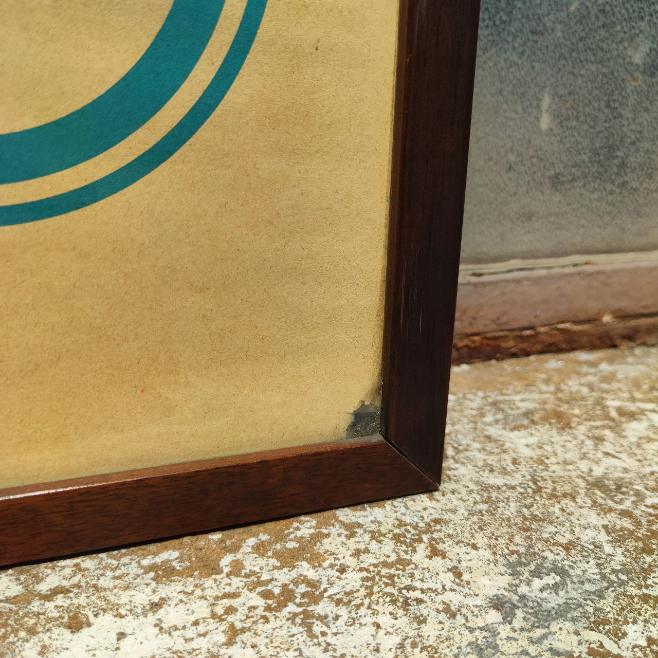 Werbeplakat - Audi Volkswagen | 1980er Jahre