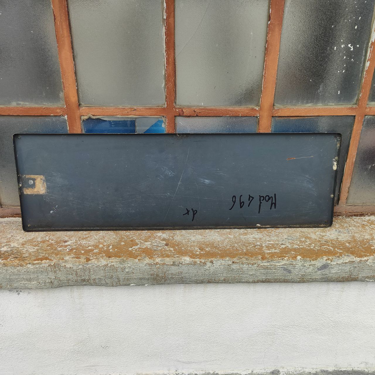 Cartello stradale - Freccia "Entrata"