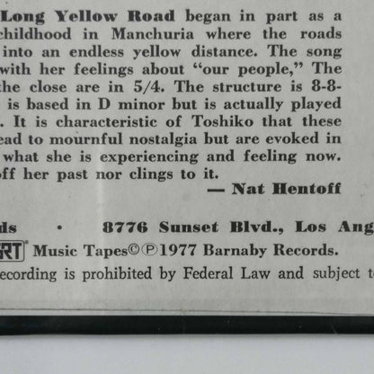 TOSHIKO MARINO QUARTET LP, Stereo album