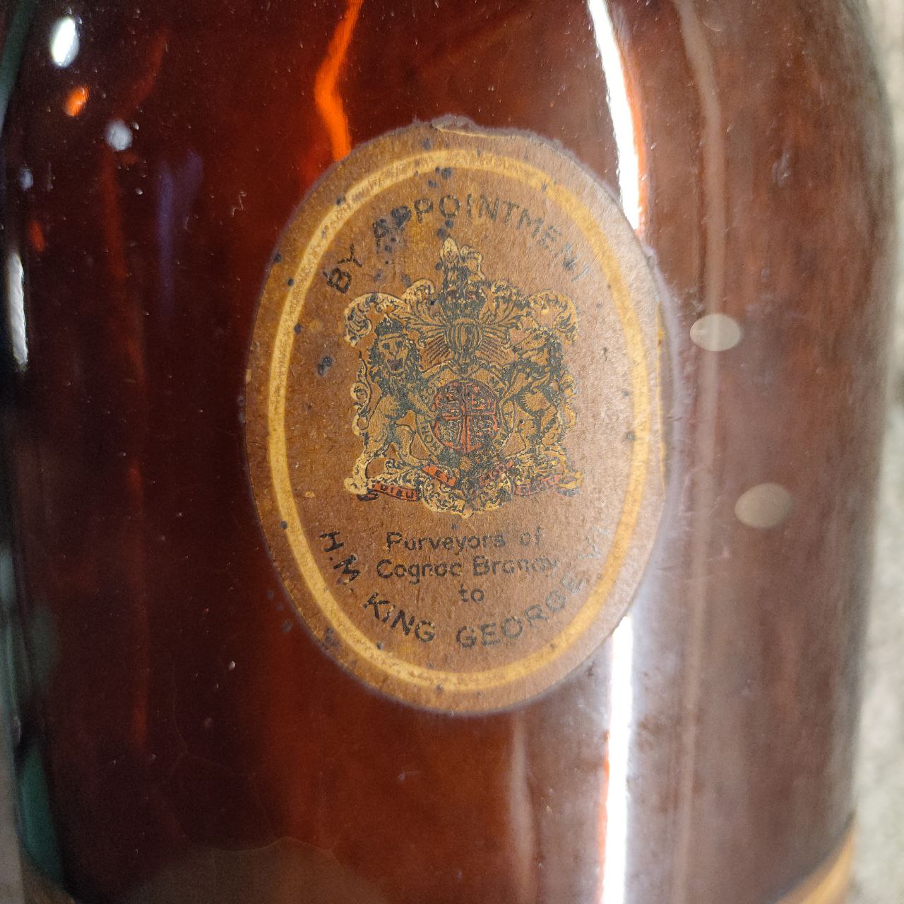 Exhibition bottle - Cognac Courvoisier