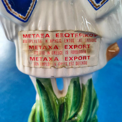 Statuetta pubblicitaria - Ouzo Metaxa | Anni '70