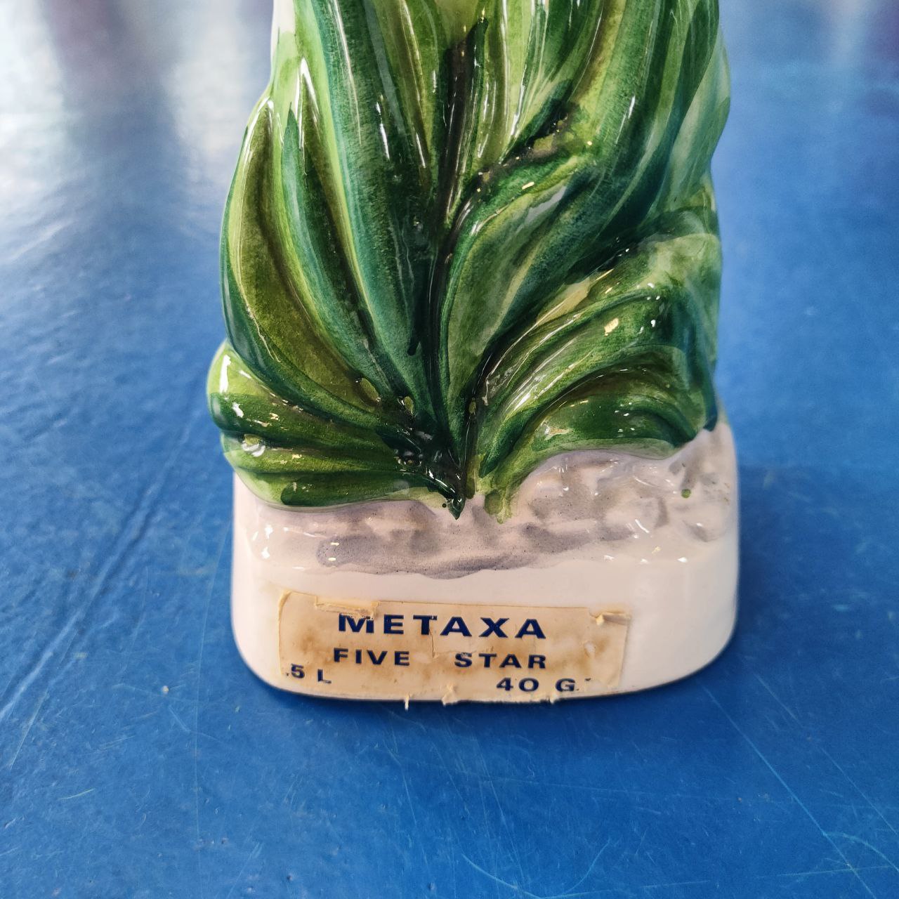 Statuetta pubblicitaria - Ouzo Metaxa | Anni '70