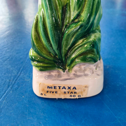 Statuetta pubblicitaria - Ouzo Metaxa | Anni '70