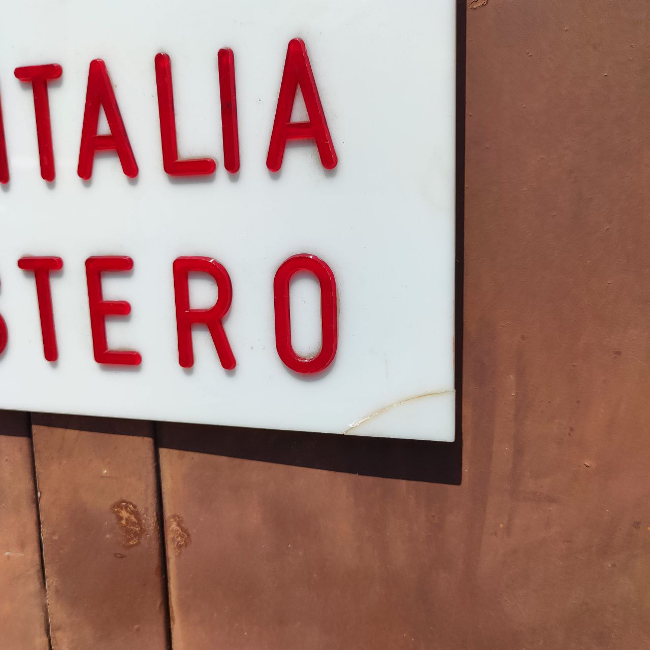 Insegna - Ufficio Postale, spedizione pacchi | Anni '60