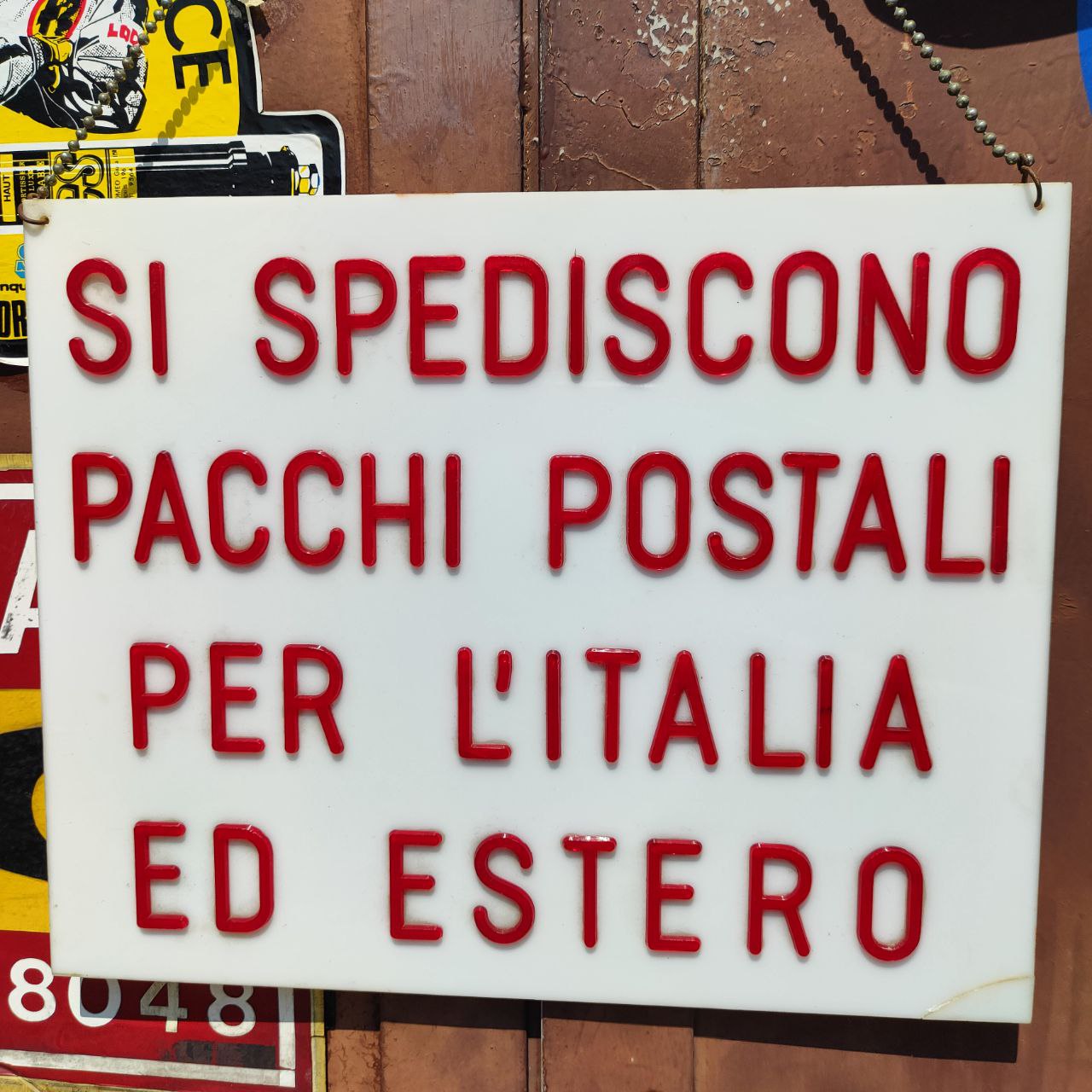 Insegna - Ufficio Postale, spedizione pacchi | Anni '60