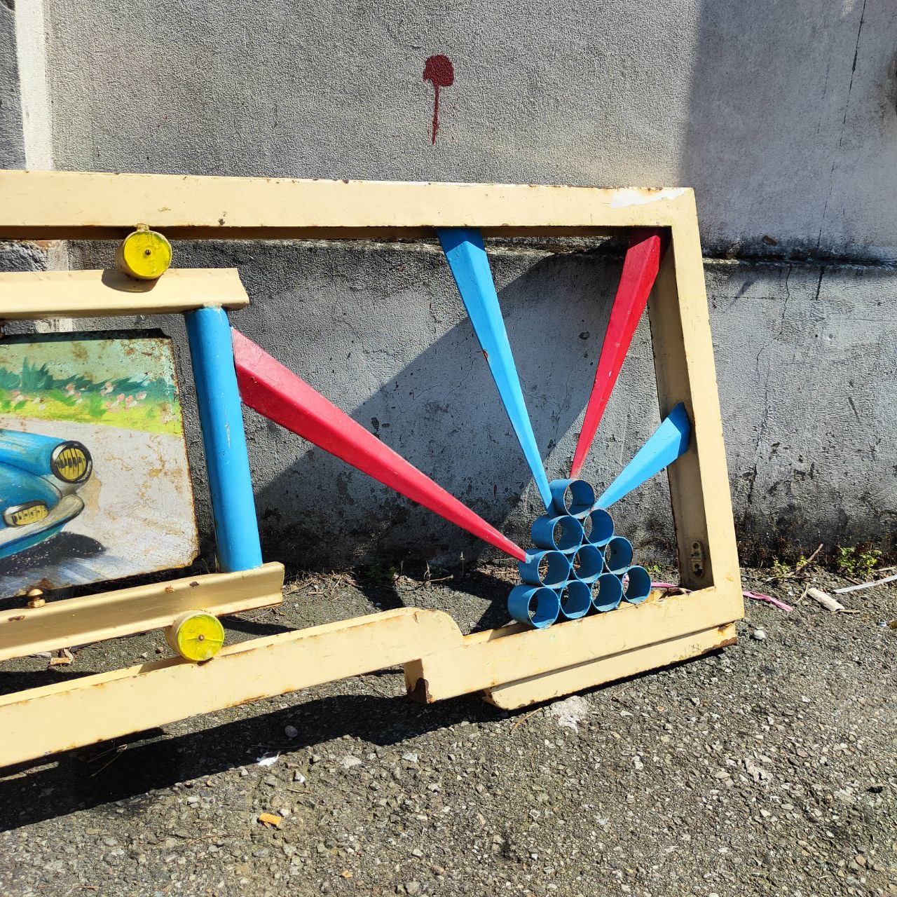 Karussellbalustrade - 1960er Jahre