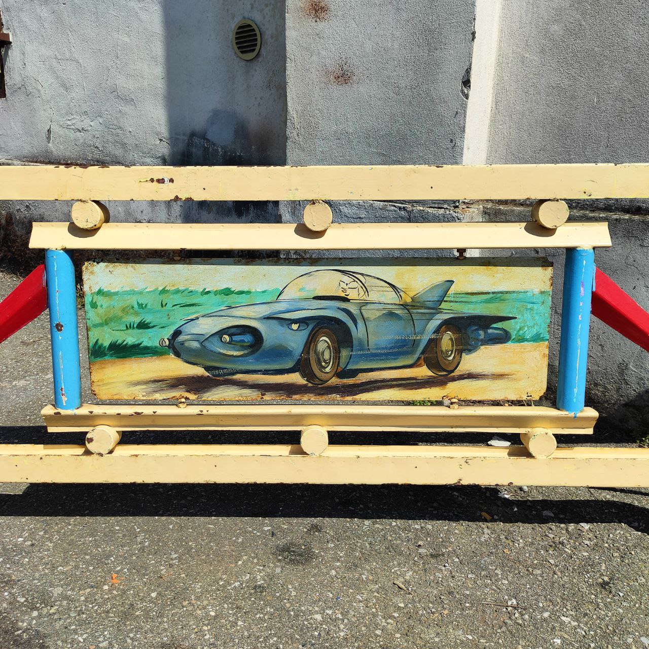 Karussellbalustrade - 1960er Jahre