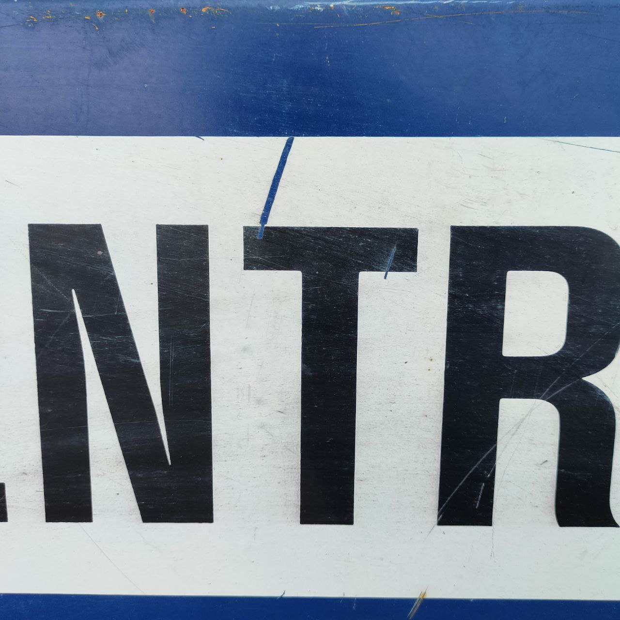 Cartello stradale - Freccia "Entrata"