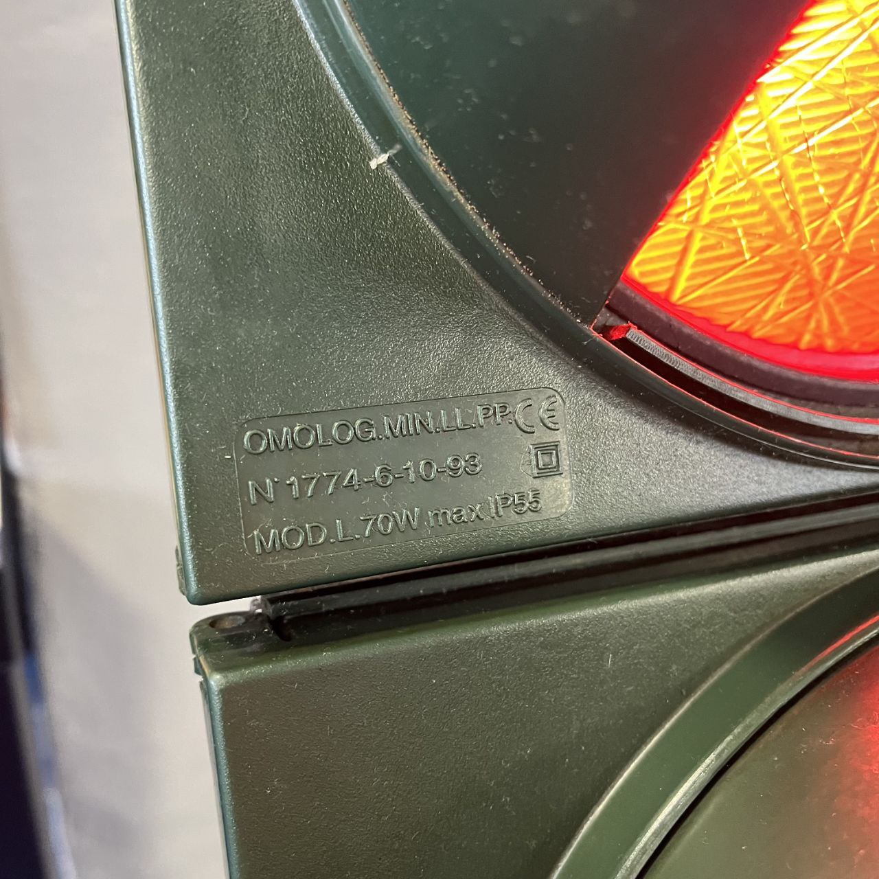 Ampel | 1970er Jahre