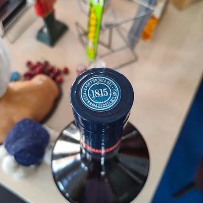 Bottiglia espositiva - Amaro Ramazzotti Edizione Speciale Collezione Bicentenario